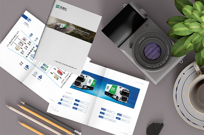 農(nóng)產(chǎn)品畫冊(cè)設(shè)計(jì)方案與市場(chǎng)營(yíng)銷策劃指南